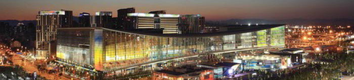 Acuerdo de colaboración entre CONSTRUMAT CHINA y AEPA